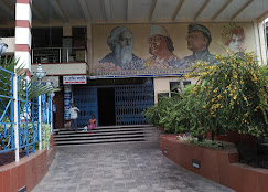 Madhyam Gram Pourasabha