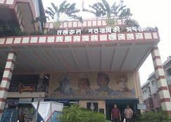 Madhyamgram Municipality Office