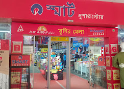 reliance